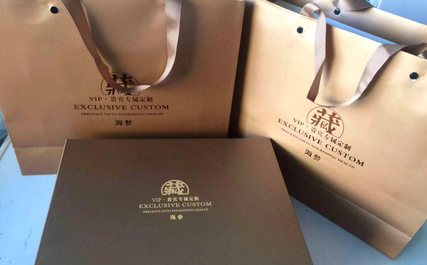 高檔海參禮盒-專(zhuān)屬定制