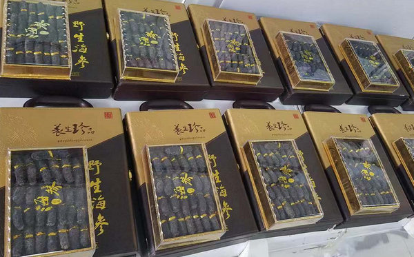 野生海參禮盒-紙盒包裝